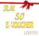 E- Voucher 50